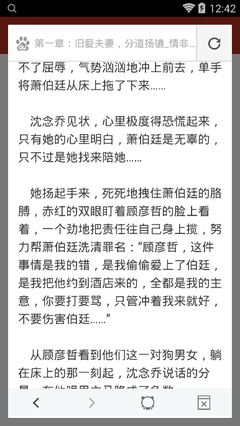 菲律宾商务签能转工签吗  转签的要求是什么